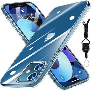 iPhone 12用 ケース iPhone 12 Pr 型 全面保護 落下防止 クリア QH32-XSP-12P 217