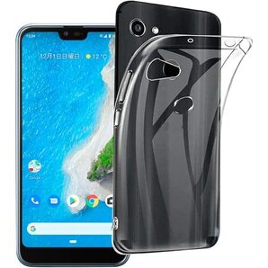 Android One S6 專用スマホ ケースAnd 防止 指紋防止 TPU素材を採用して全面保護カバー 透明 831