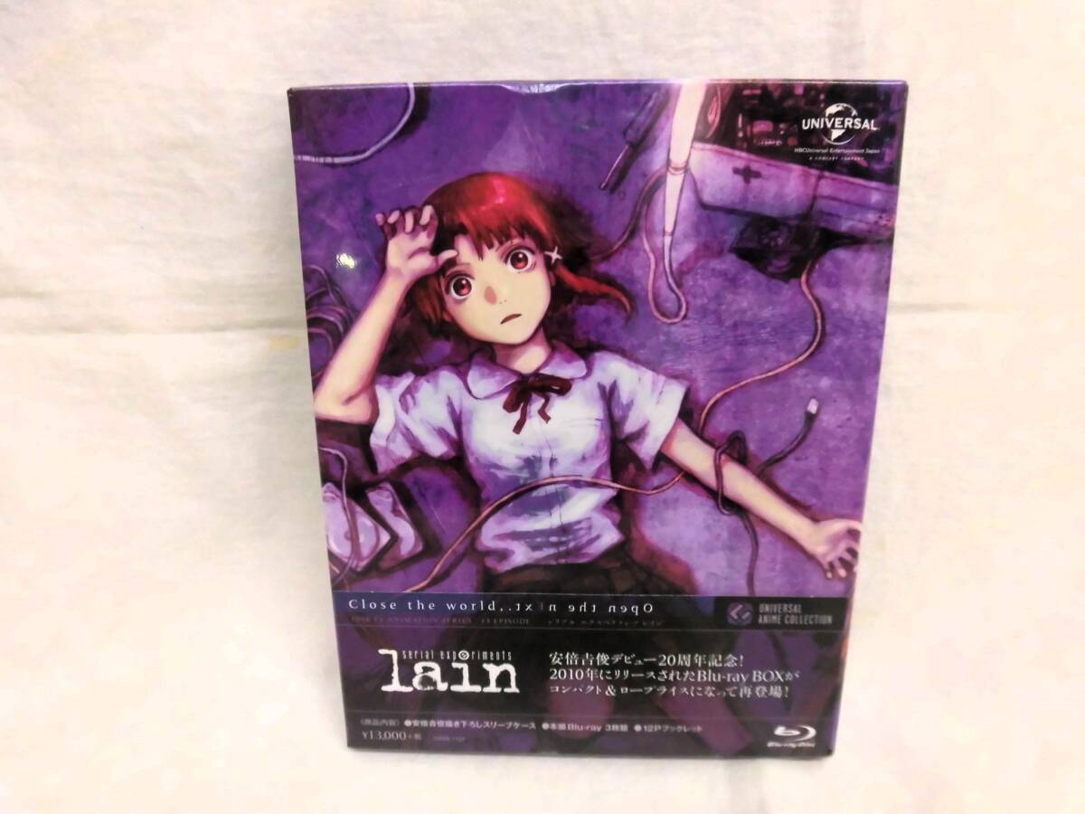 2025年最新】Yahoo!オークション -シリアルエクスペリメンツ