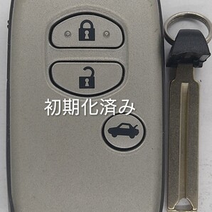 初期化済トヨタ純正 スマートキー 3ボタンクラウン基盤番号271451-5360 ノーカットキー付き新品電池サービス10