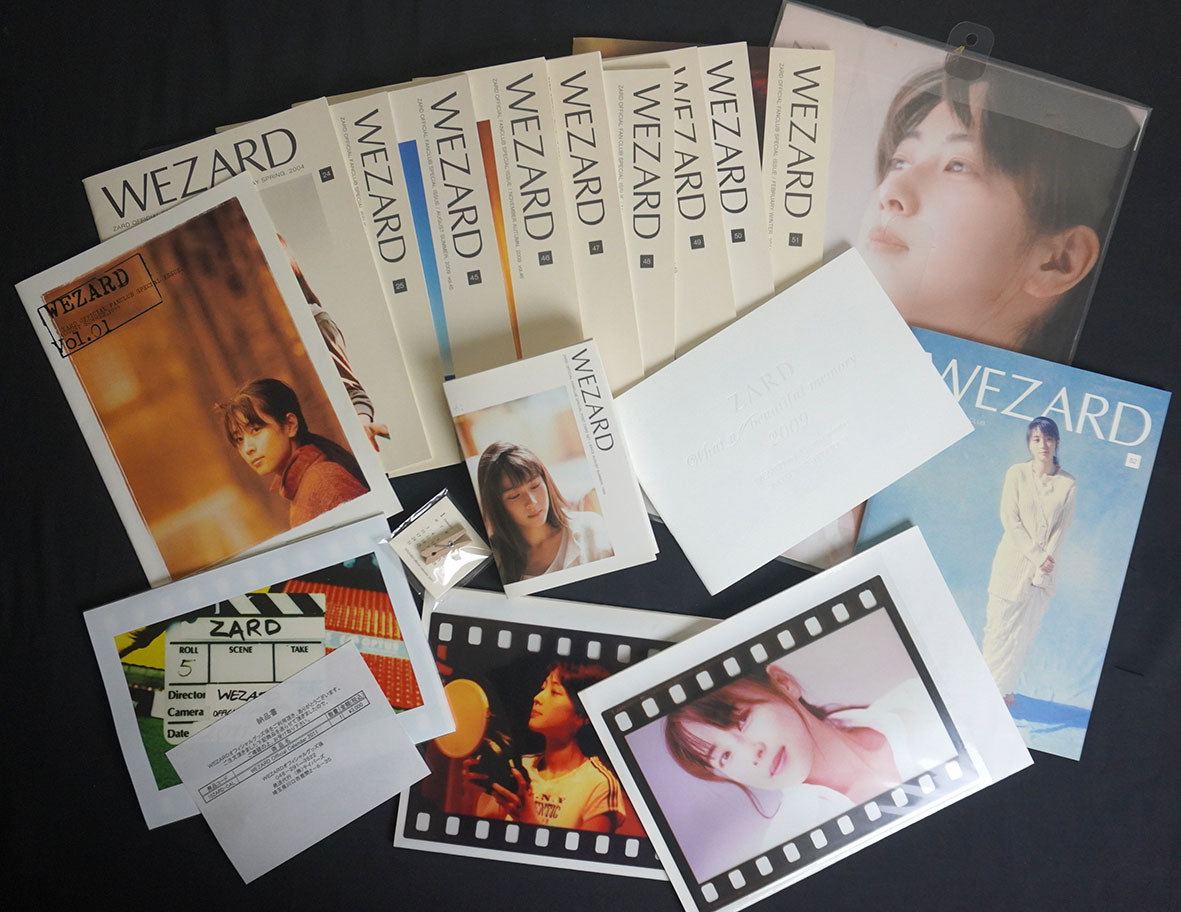 2025年最新】Yahoo!オークション -zard坂井泉水(タレントグッズ)の中古