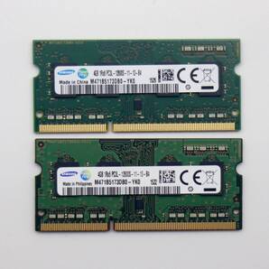 SAMSUNG 1Rx8 PC3L-12800S 【4GB×2枚組=8GB】ノートPC用 メモリ 204ピン DDR3L-1600