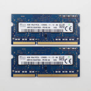 SK hynix 1Rx8 PC3L-12800S 【4GB×2枚組=8GB】DDR3 ノートPC用 メモリ 204ピン DDR3L-1600