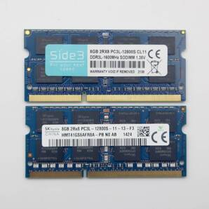 メモリ 2Rx8 PC3L-12800S 【8GB×2枚組=16GB】DDR3L ノートPC用 メモリ 204ピン DDR3L-1600②