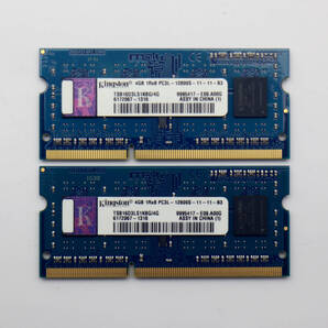 Kingston 1Rx8 PC3L-12800S 【4GB×2枚組=8GB】DDR3L ノートPC用 メモリ 204ピン DDR3L-1600