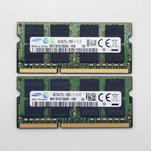 SAMSUNG 2Rx8 PC3L-12800S 【8GB×2枚組=16GB】DDR3 ノートPC用 メモリ 204ピン DDR3L-1600
