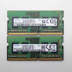SAMSUNG 1Rx16 PC4-2666V【4GB×2枚組=8GB】DDR4 ノートPC用 メモリ 260ピン③
