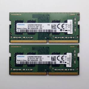 SAMSUNG 1Rx16 PC4-2400T【2GB×2枚組=4GB】DDR4 ノートPC用 メモリ 260ピン