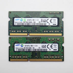 SAMSUNG 1Rx8 PC3L-12800S 【4GB×2枚組=8GB】ノートPC用 メモリ 204ピン DDR3L-1600