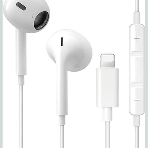 iPhone イヤホン 有線 アイフォン イヤホン 重低音 通話