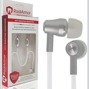 RadiArmor電磁波防止 イヤホン。99%電磁波カットエアチューブイヤホン