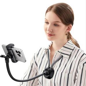 スマホ 首掛け ネックホルダー 首掛け式 スマホホルダー 29 CMアルミパイプ