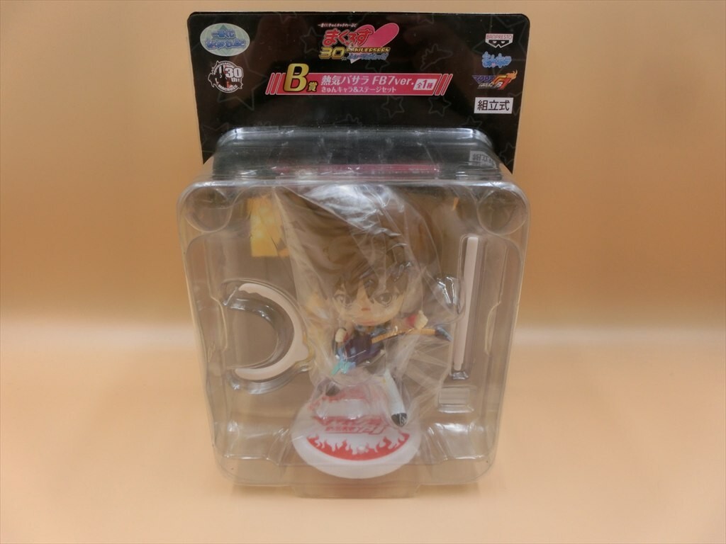 一番くじ　マクロスF きゅんキャラ未開封 一番くじプレミアム マクロスF ～超時空アンコール!!～｜一番くじ