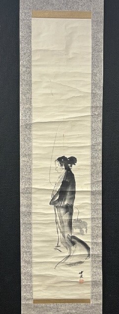 2025年最新】Yahoo!オークション -竹波の中古品・新品・未使用品一覧