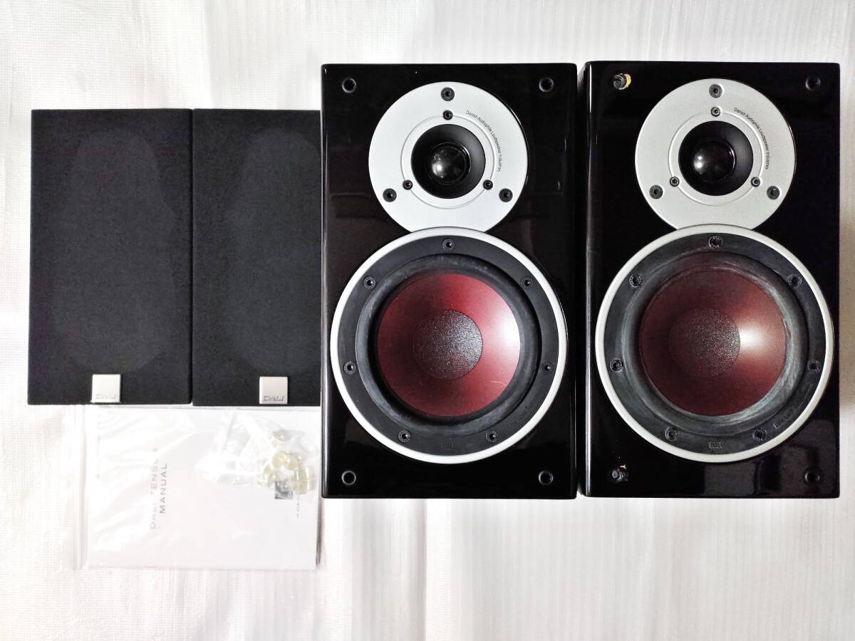 2025年最新】Yahoo!オークション -dali zensor1の中古品・新品・未使用