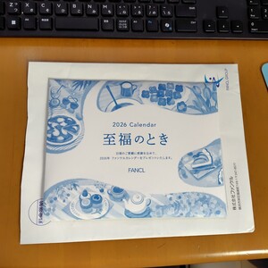 Неоткрытый календарь FANCL 2026 Blissful Moments Настольный календарь FANCL