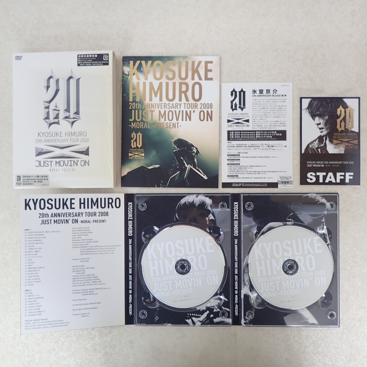 2025年最新】Yahoo!オークション -氷室京介 dvdの中古品・新品・未使用