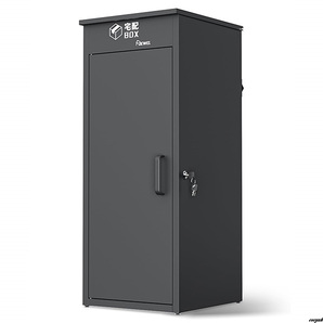 【上下2つの投函口で複数回の荷物受け取りが可能】 宅配ボックス 大容量 屋外用 防水 置き配 鍵付き 盗難防止 170L マットブラック