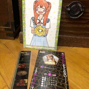 【即決/送料無料】ロケみつ稲垣早希グッズ3個セットまとめ売り ブログ旅ポストカード カレンダーカード 初回特典コマフィルム 中古 非売品