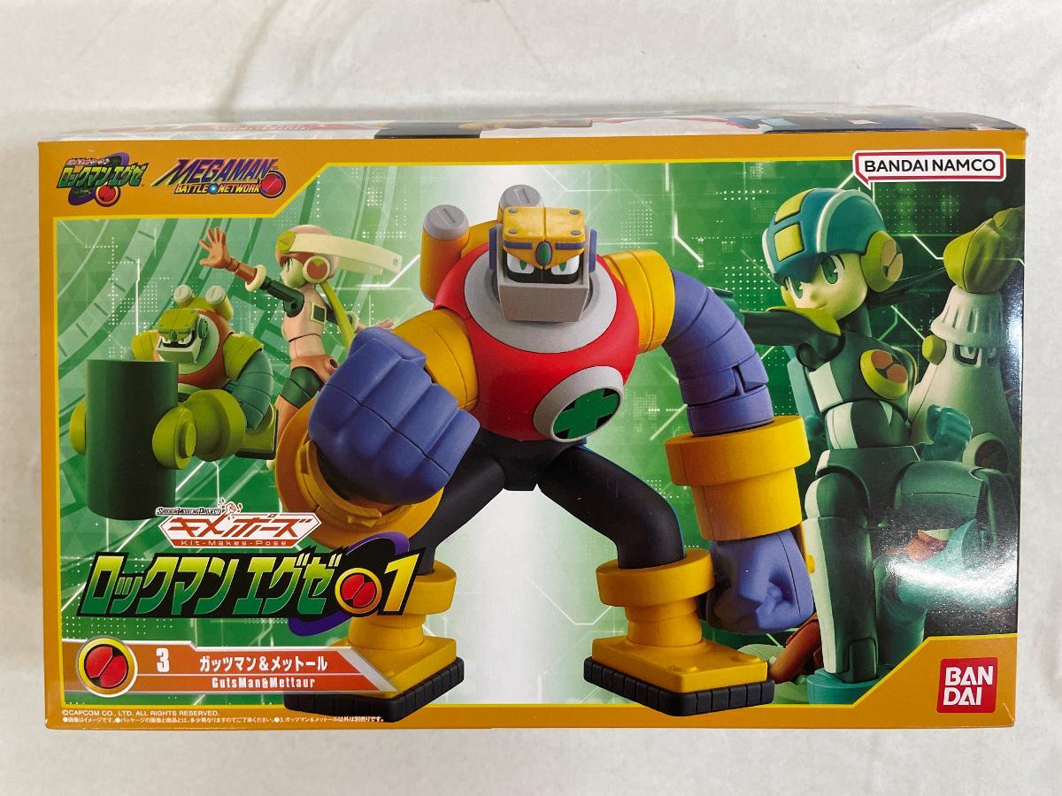 2025年最新】Yahoo!オークション -ロックマンエグゼ(フィギュア)の中古