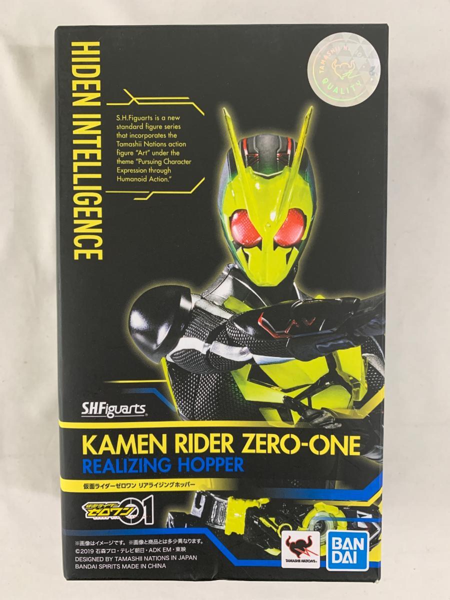 2025年最新】Yahoo!オークション -フィギュアーツ ゼロワンの中古品