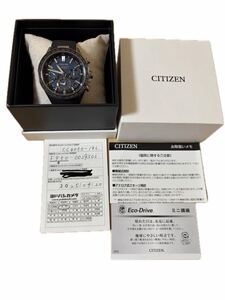 1円〜 シチズン CC 4050-18L ほぼ未使用品