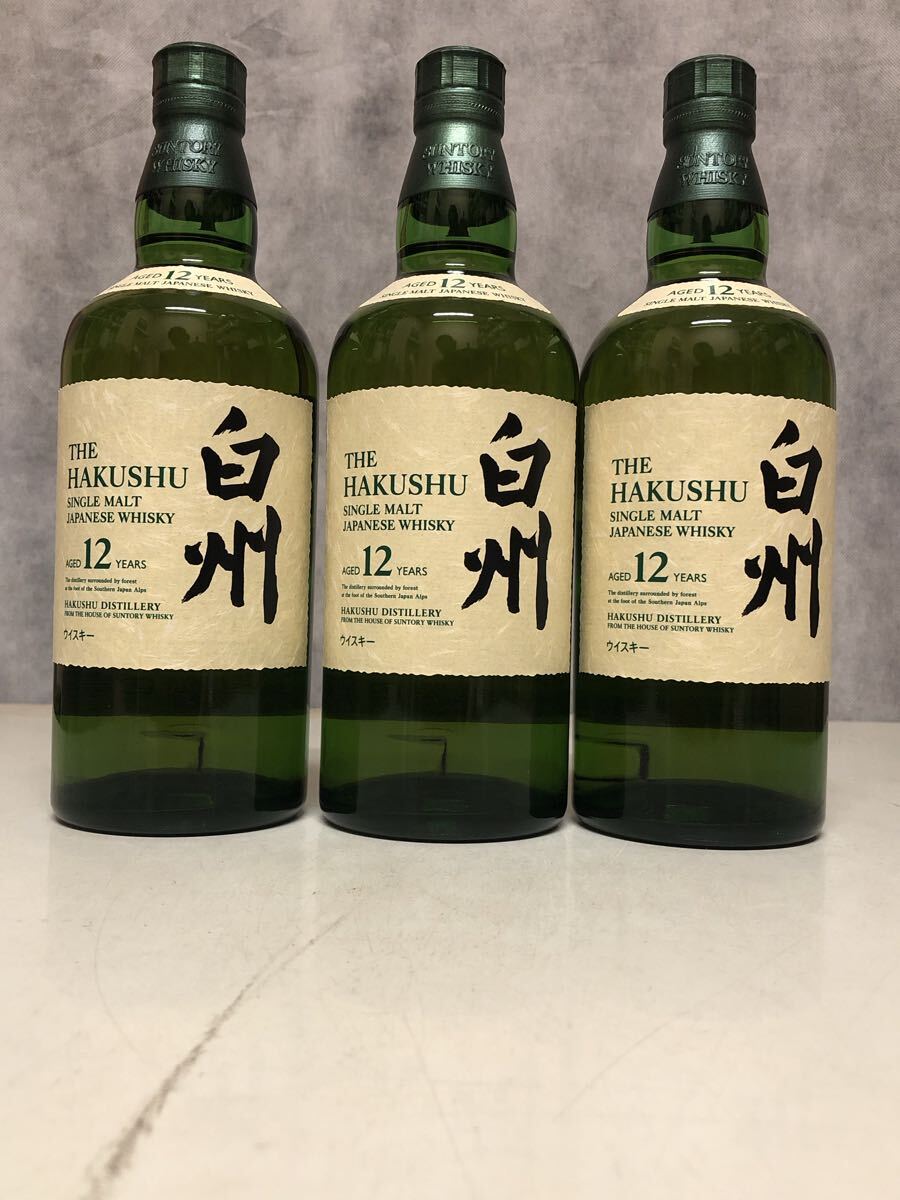 2025年最新】Yahoo!オークション -白州12年の中古品・新品・未使用品一覧