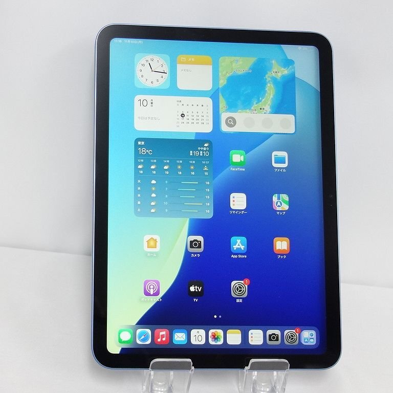 2025年最新】Yahoo!オークション -ipad 第10世代 64gbの中古品・新品