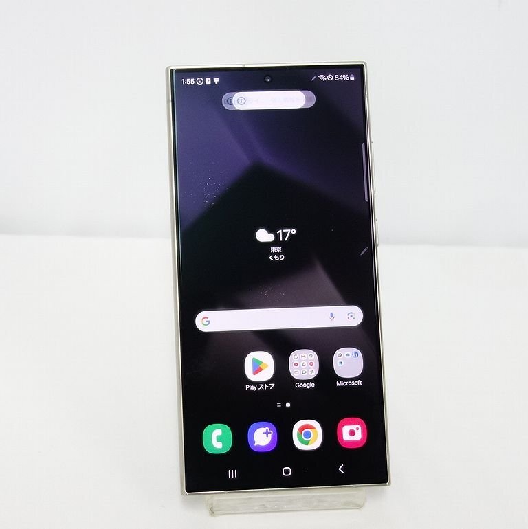 2025年最新】Yahoo!オークション -galaxys24の中古品・新品・未使用品一覧