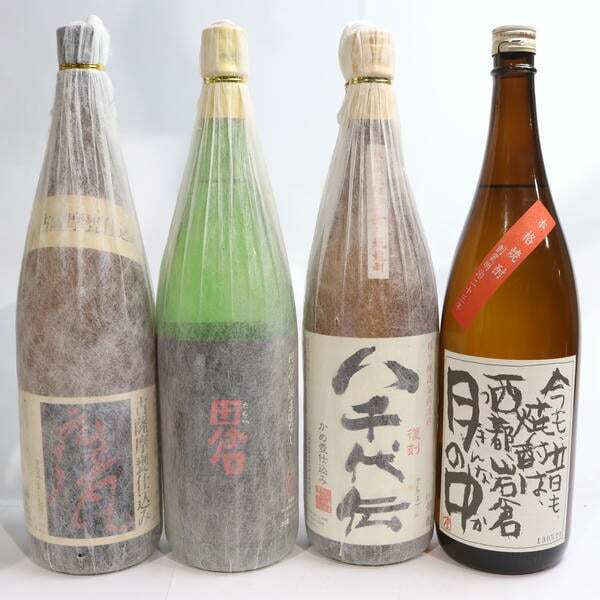 2025年最新】Yahoo!オークション -古薩摩の中古品・新品・未使用