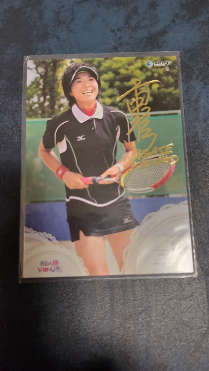 2025年最新】Yahoo!オークション -リアルヴィーナスカード 2010