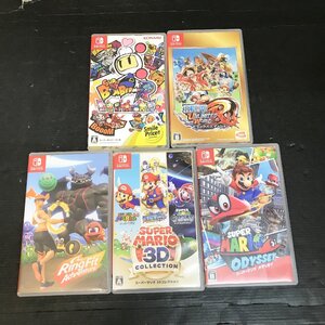 【ジャンク品】ニンテンドースイッチ ソフト 5本セット ~スーパーマリオ3Dコレクション、マリオオデッセイ~他★未検品【ゲーム358】