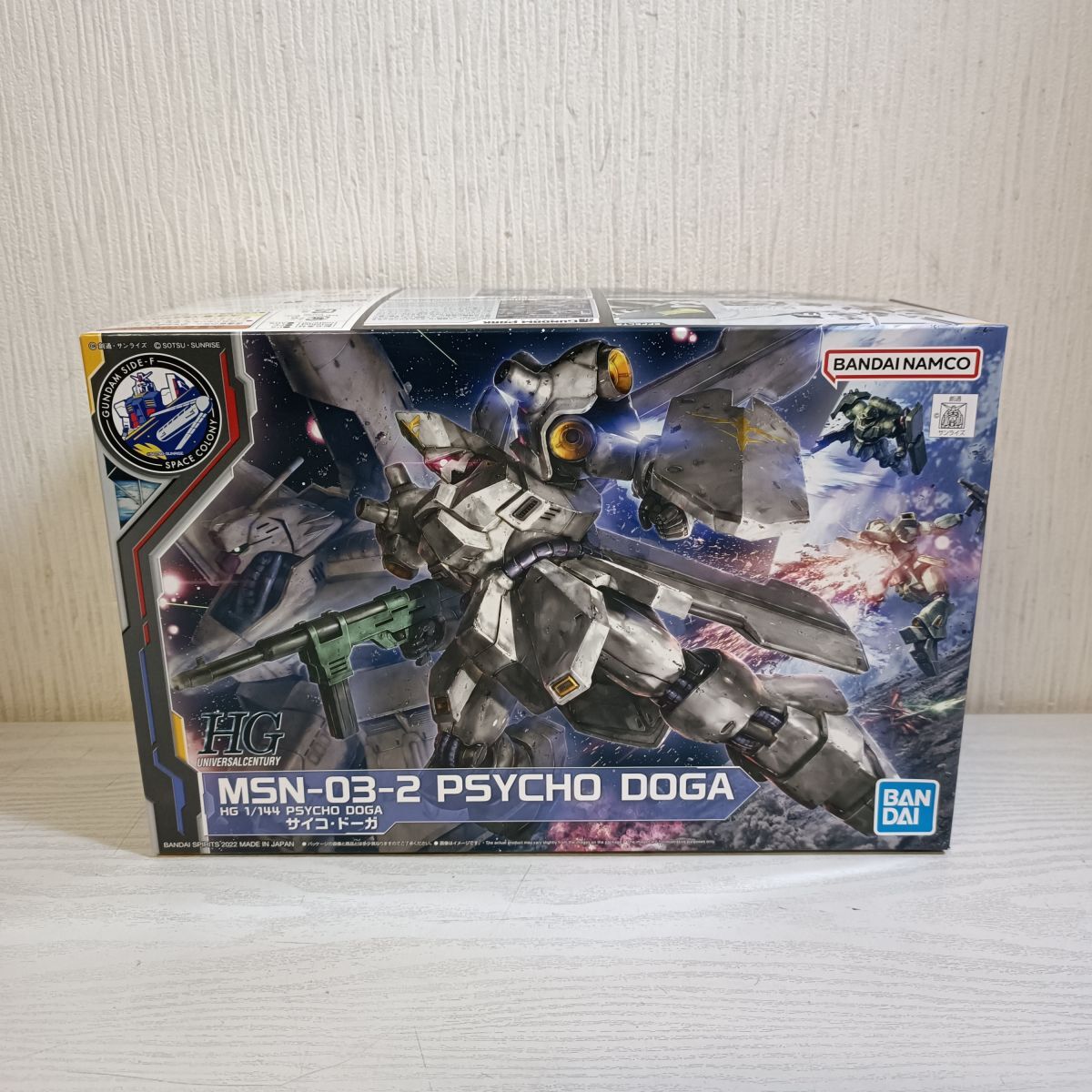 2025年最新】ガンプラ 未組立の商品一覧 - Yahoo!オークション