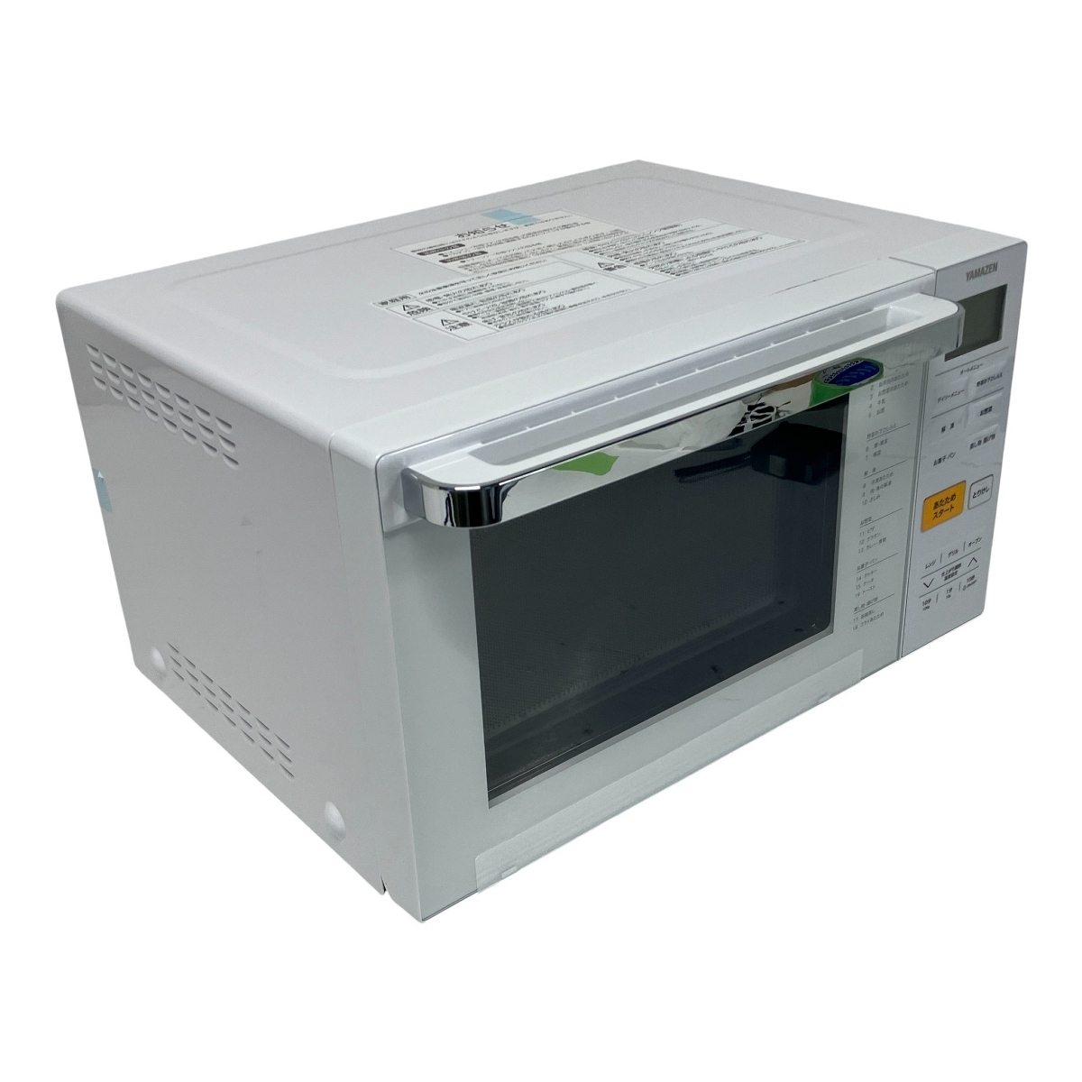 2025年最新】Yahoo!オークション -山善 オーブンレンジの中古品・新品