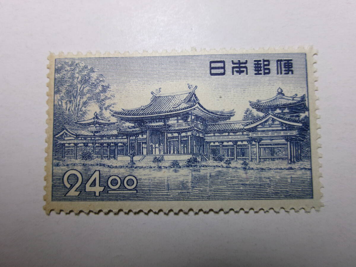 切手24 Japan 1998 Prefectural Issue 8 Stamps 80Y 50Y Sc# Z247-Z254
