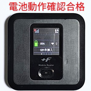 ZG9 FS040W モバイルルーター SIMフリー 最新ソフトV1.5.2