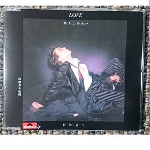 KF 沢田研二 LOVE ~ 抱きしめたい 真夜中の喝采 シングル CD