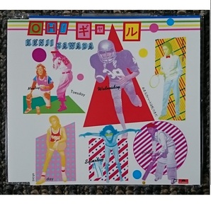 KF 沢田研二 OH!ギャル お前のハートは札つきだ シングル CD