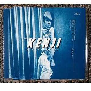 KF 沢田研二 渚のラブレター バイバイジェラシー シングル CD