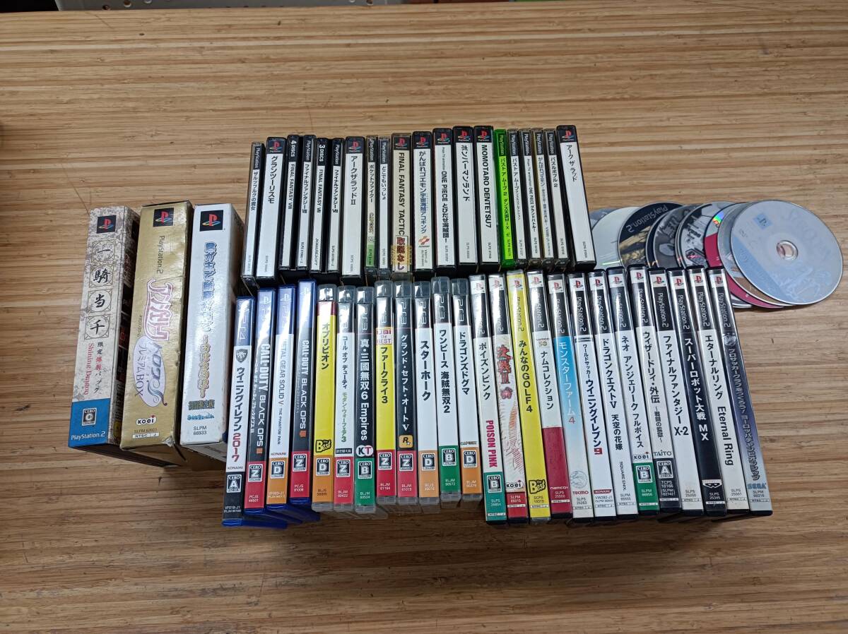 2025年最新】Yahoo!オークション -psソフトまとめ売りの中古品・新品