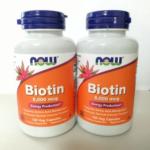 ビオチン 5000mcg 120粒 NOW FOODS ナウフーズ 2個