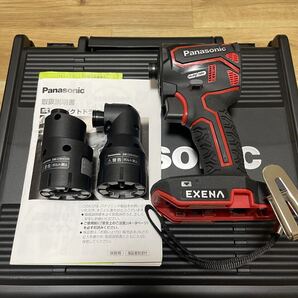 パナソニック インパクトドライバー EZ1PD1 エグゼナ