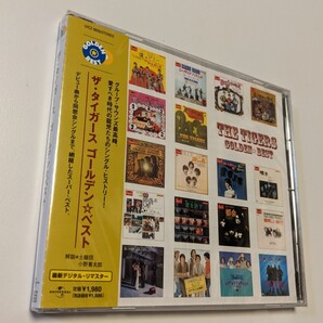 M 匿名配送 CD ゴールデン☆ベスト ザ・タイガース 4988005347756 沢田研二 the tigers