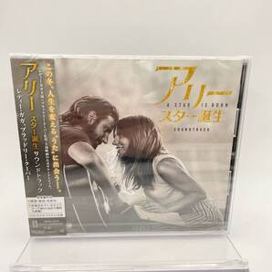 M 匿名配送 国内盤CD 映画サントラ アリー スター誕生 レディー・ガガ、ブラッドリー・クーパー 4988031307014