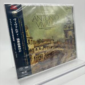 匿名配送 輸入盤 CD ヴィヴァルディ 協奏曲集ほか ライプツィヒ放送室内管弦楽団 タワーレコード限定 SACDハイブリッド 0885470035864