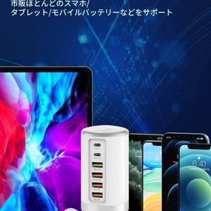 マルチポートUSB充電タワー