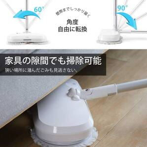 コードレスクリーナー 水拭き LED照明付き