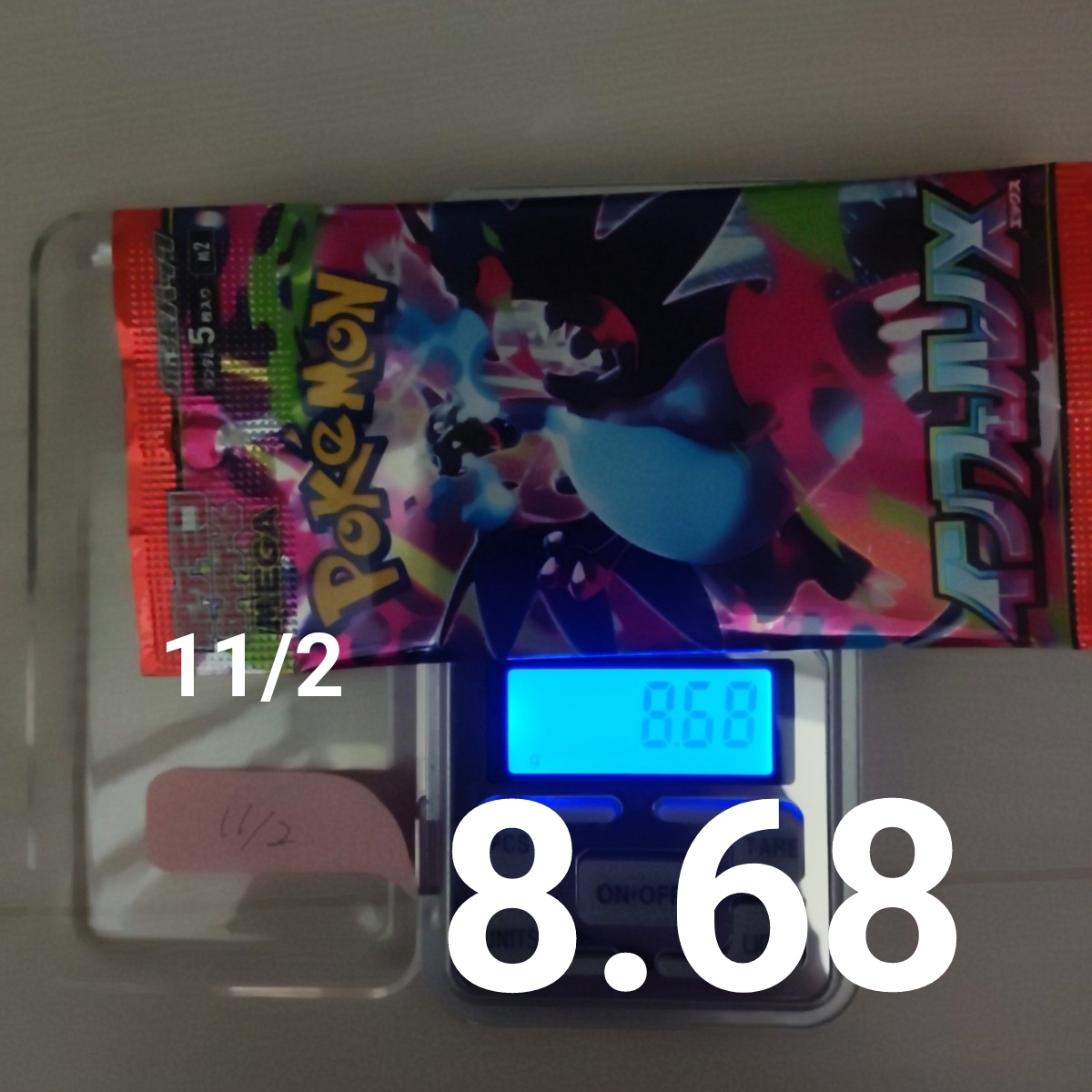 2025年最新】Yahoo!オークション -インフェルノの中古品・新品