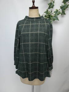 Image ХАНАЭ МОРИ