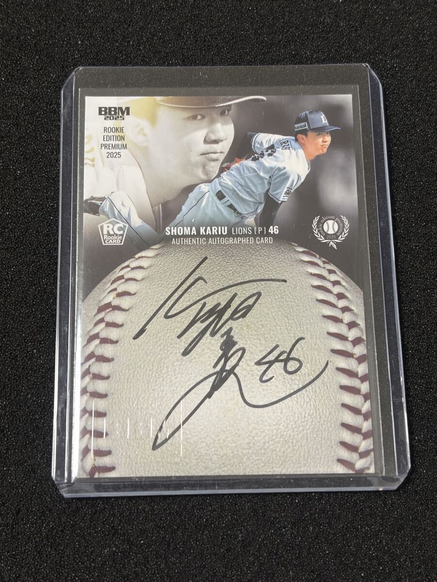 2025年最新】Yahoo!オークション -ライオンズ サインの中古品・新品